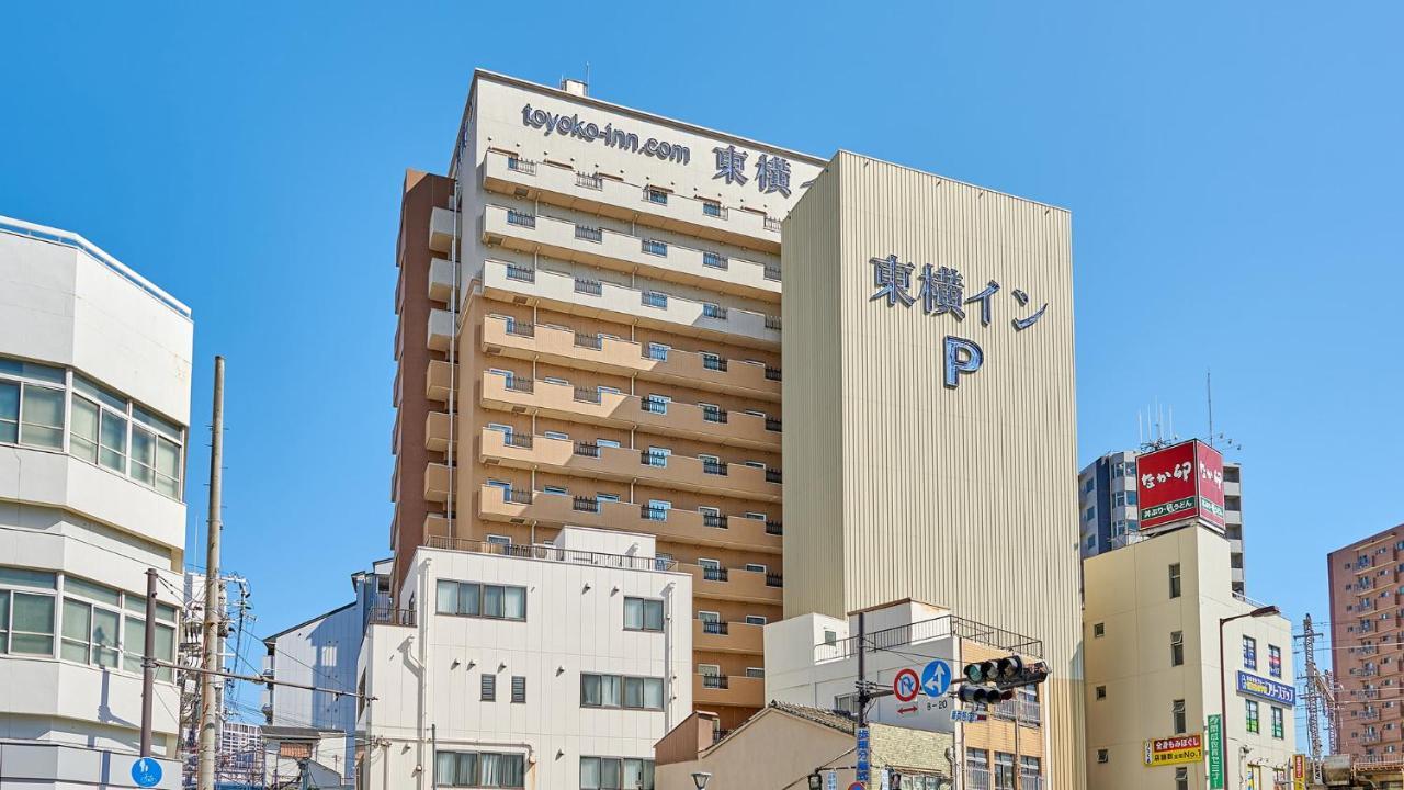Toyoko Inn Osaka Jr Noda Ekimae Екстериор снимка