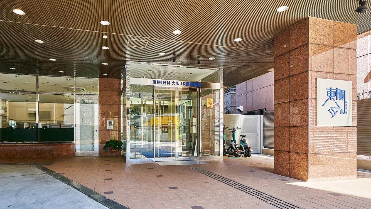 Toyoko Inn Osaka Jr Noda Ekimae Екстериор снимка