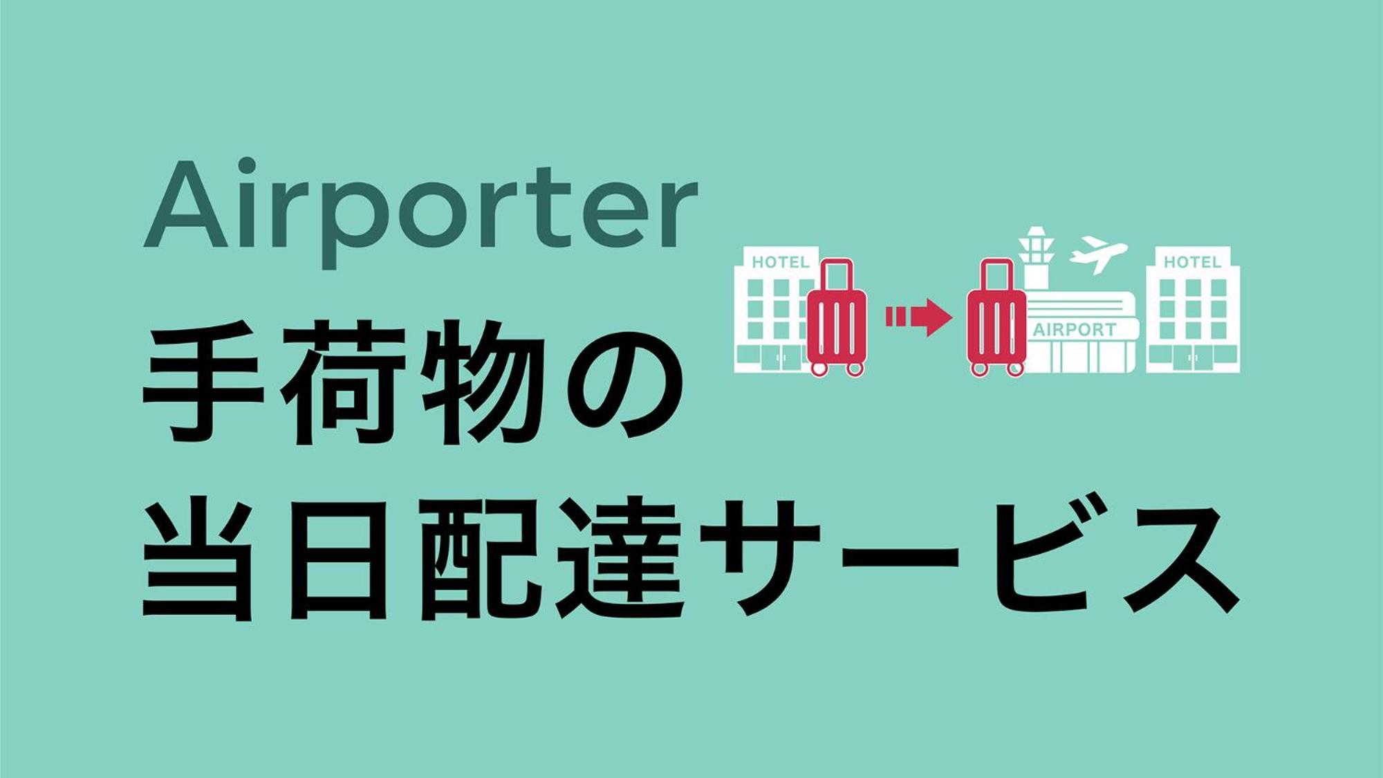 Toyoko Inn Osaka Jr Noda Ekimae Екстериор снимка