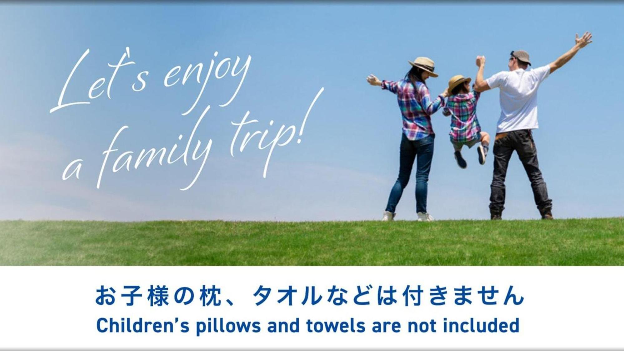 Toyoko Inn Osaka Jr Noda Ekimae Екстериор снимка