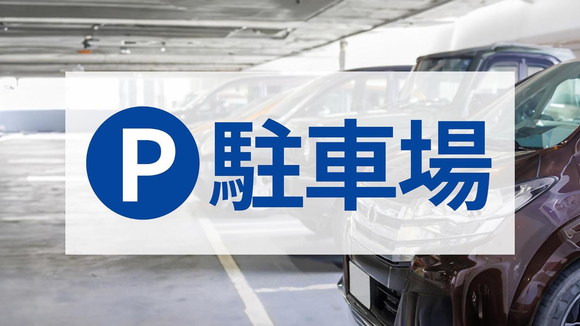 Toyoko Inn Osaka Jr Noda Ekimae Екстериор снимка