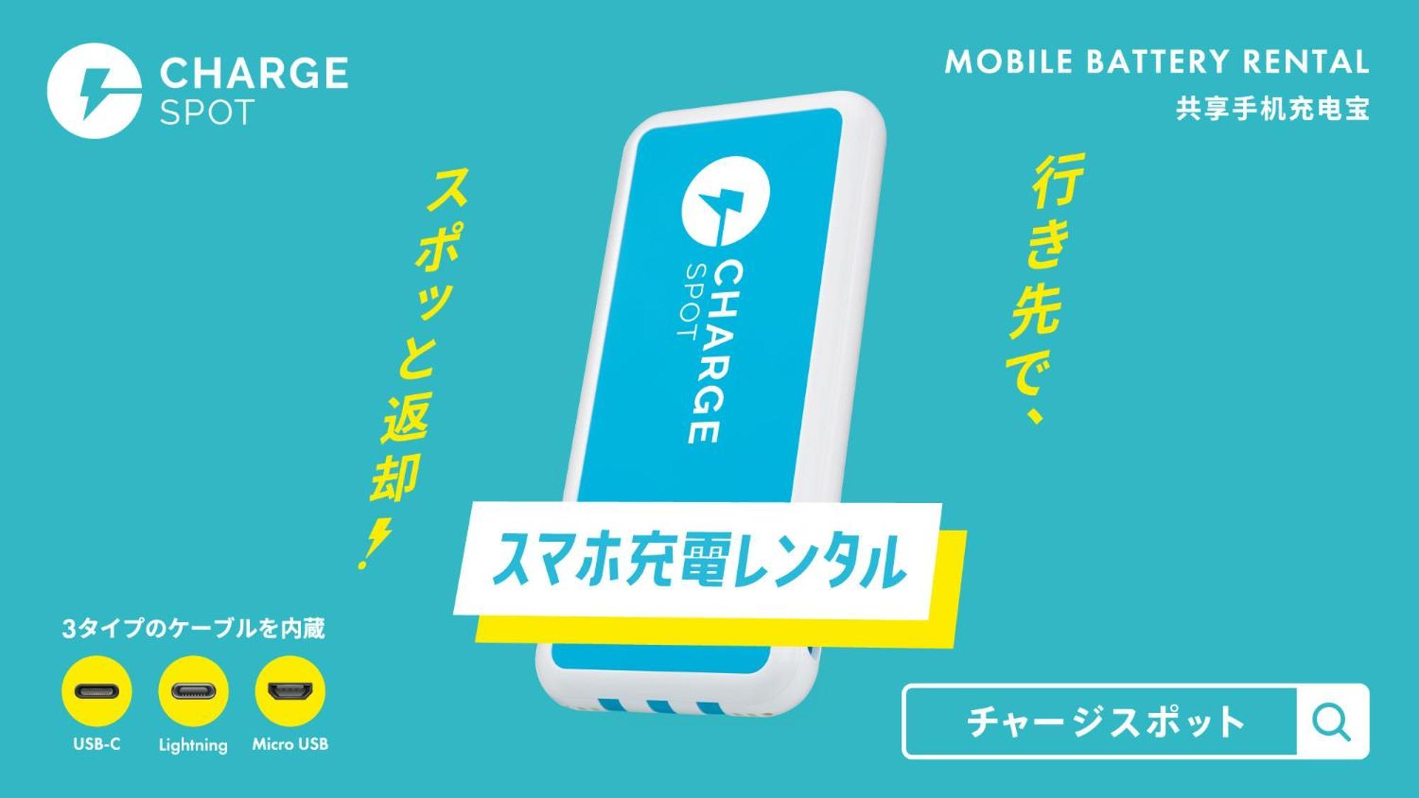 Toyoko Inn Osaka Jr Noda Ekimae Екстериор снимка