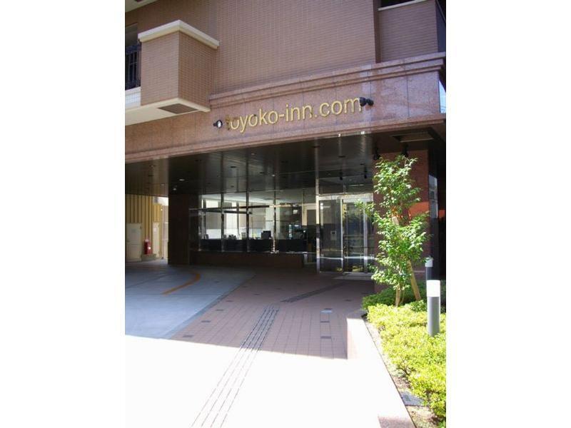 Toyoko Inn Osaka Jr Noda Ekimae Екстериор снимка