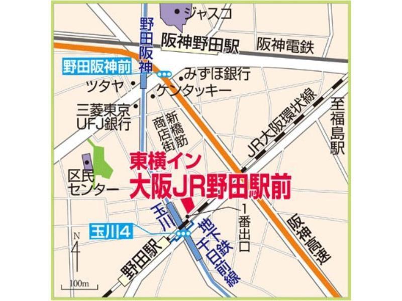 Toyoko Inn Osaka Jr Noda Ekimae Екстериор снимка