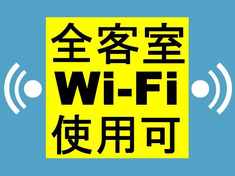 Toyoko Inn Osaka Jr Noda Ekimae Екстериор снимка